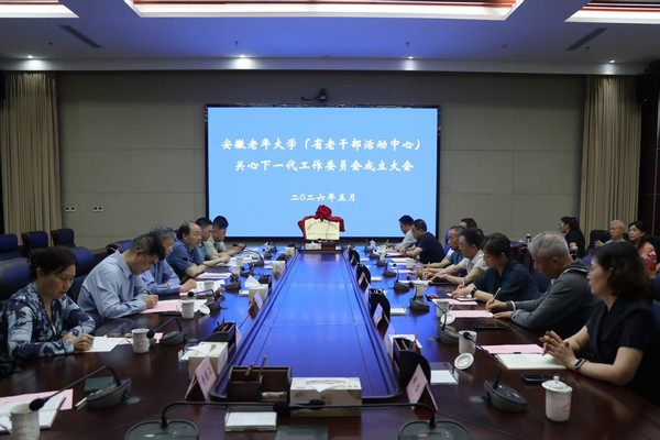 微信图片_20260518111238_52_106.jpg