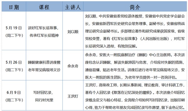 8163dfc3-7057-42aa-844c-5a4018bf81ab.png