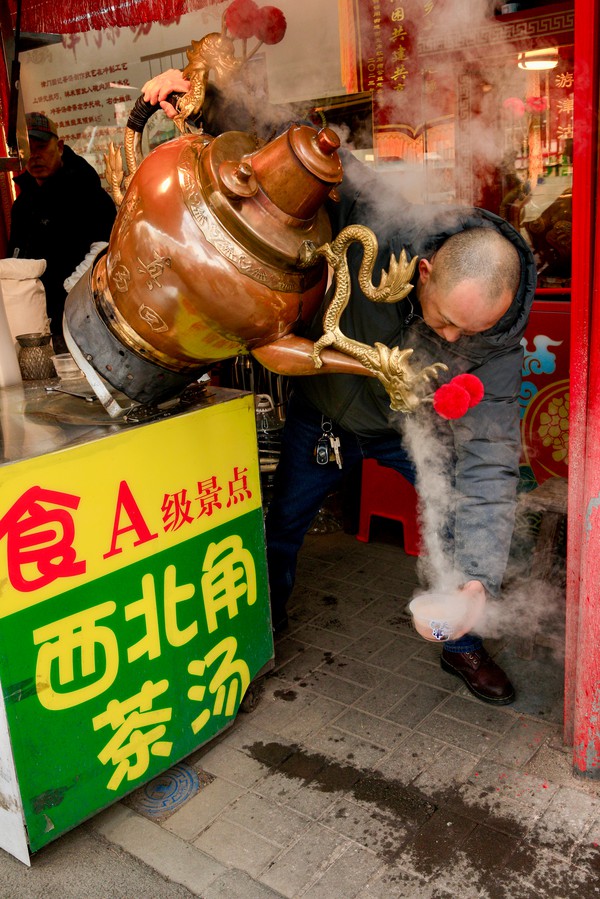 《老行当的鲜活劲儿》佘晓文.jpg