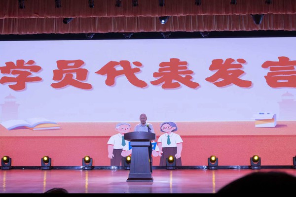 03-学员发言.jpg