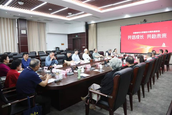 新闻配图.jpg