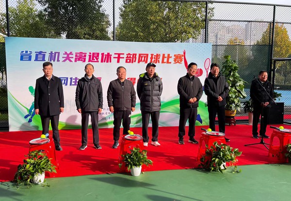 微信图片_20231120074134.jpg