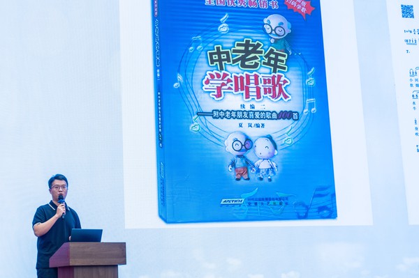 11.赵明_副本.jpg