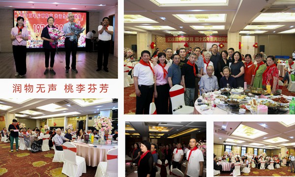 《润物无声  桃李芬芳》张彪.jpg