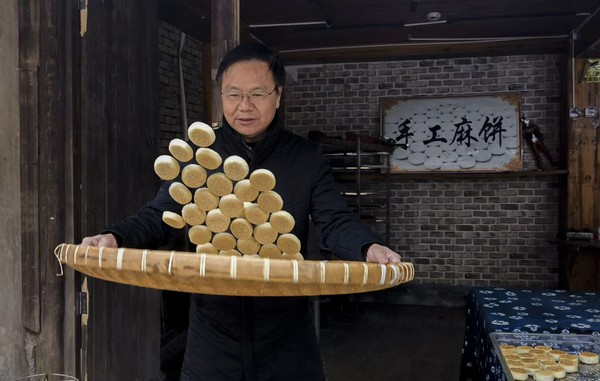 《手工麻饼》查振友.jpg