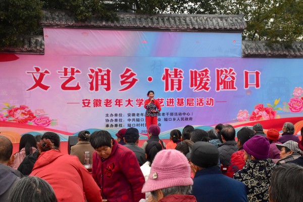 4独唱《清凌凌的水 蓝盈盈的天》.png