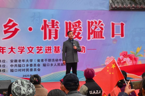 8独唱《沁园春 雪》.png