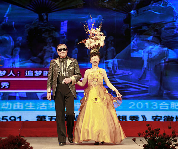 《时装秀--2》王荣华摄